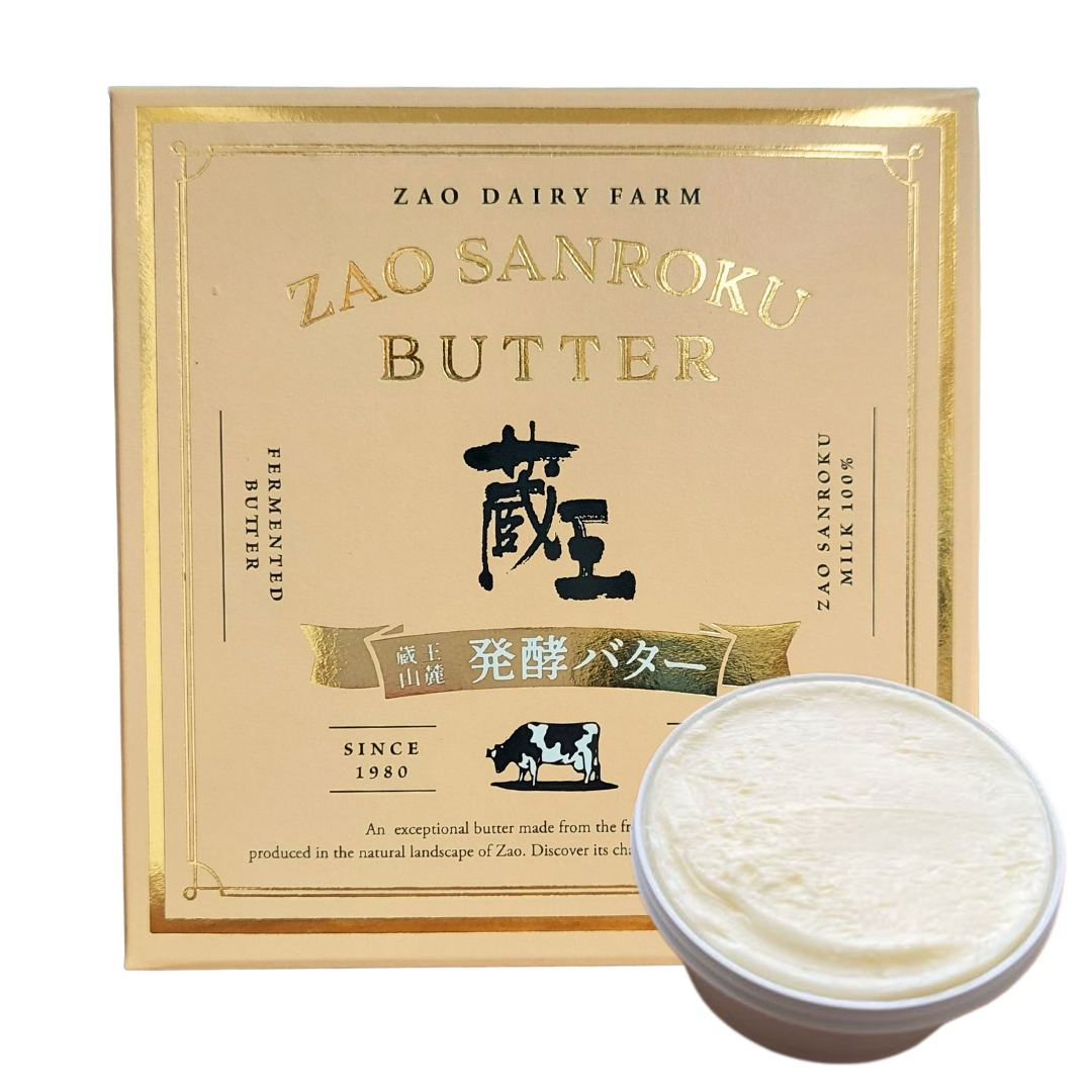 新発売！】蔵王山麓発酵バター 170g | 蔵王チーズ公式ショップ